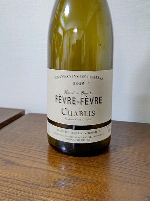 Marcel et Blanche Fèvre Fèvre Chablis