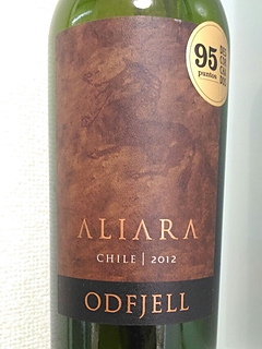 Odfjell Aliara 2012(オッドフェル アリアラ)