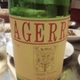Txakoli Agerre