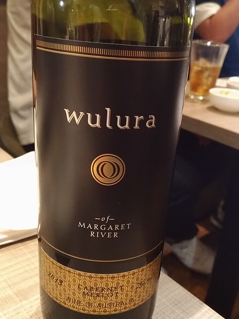 Wulura Cabernet Merlot(ウルラ カベルネ メルロー)