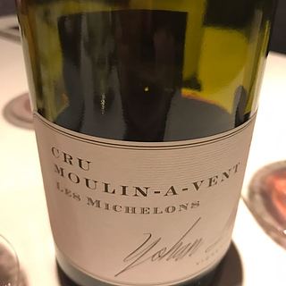 Dom. Yohan Lardy Moulin à Vent Les Michelons(ヨアン・ラルディ ムーラン・ナ・ヴァン レ・ミシュロン)