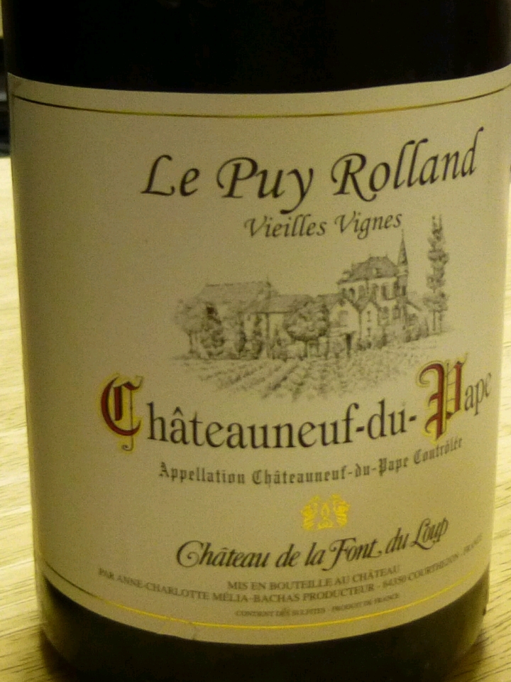 シャトー ヌ フ デュ・パプ ヴィンテージ 1978 Leroy ルロワ 1965年ワイン | Chateauneuf-du-Pape-Vieux-Chemin / Joseph