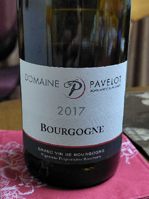 Dom. Pavelot Bourgogne Rouge(ドメーヌ・パヴロ ブルゴーニュ ルージュ)