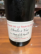 Dom. de la Tour du Bief Moulin à Vent Clos de la Tour(2009)