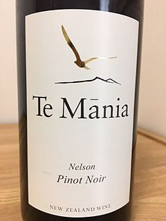 Te Mania Pinot Noir(テ・マニア ピノ・ノワール)