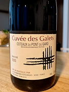 レ・ヴィニュロン・エステザルグ キュヴェ・デ・ガレ コトー・デュ・ポン・デュ・ガール(2020)