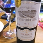 Ch. Vieux Tillac(2014)