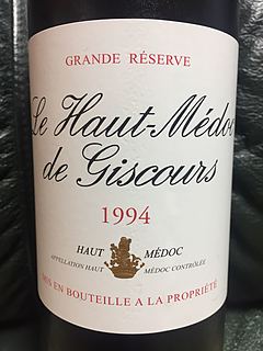 Le Haut Médoc de Giscours(ル・オー・メドック・ド・ジスクール)