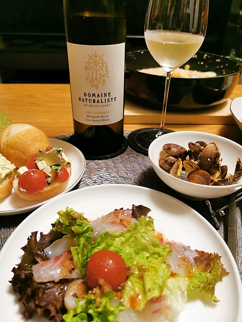 Dom. Naturaliste Sauvage Sauvignon Blanc