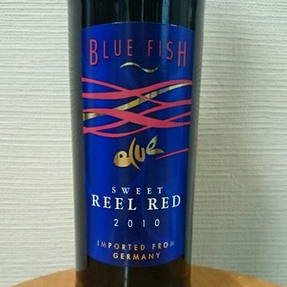 Blue Fish Sweet Reel Red