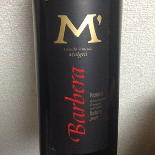 Malgrà Piemonte Barbera(マルグラ バルベーラ)