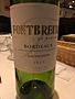 Fontbreuil Bordeaux Sauvignon(2015)