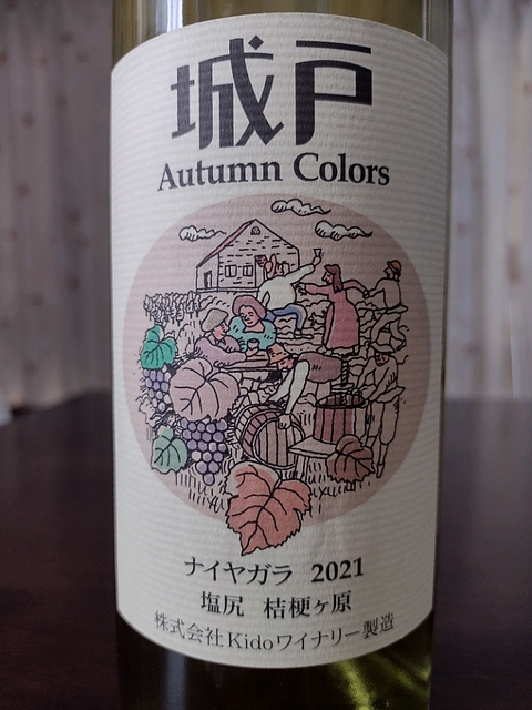 写真（ワイン） by shinpshun