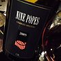 Nine Popes(2005)