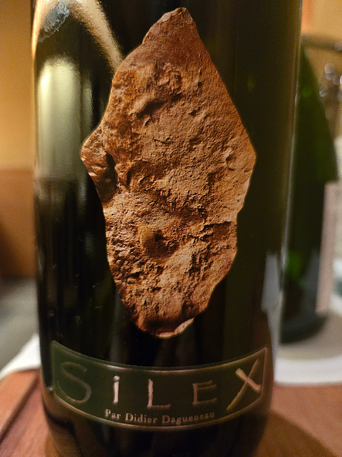 Dagueneau Silex(ダグノー シレックス)