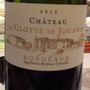 シャトー・ラ・クロット・ド・ジョアナン ボルドー ルージュ(2012)