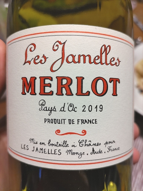 Les Jamelles Merlot(レ・ジャメル メルロー)