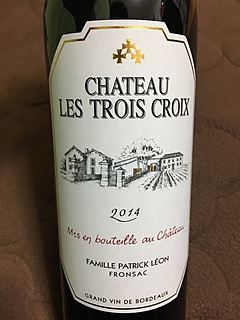 Ch. Les Trois Croix(シャトー・レ・トロワ・クロワ)