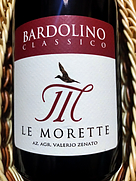 Le Morette Bardolino Classico(2024)