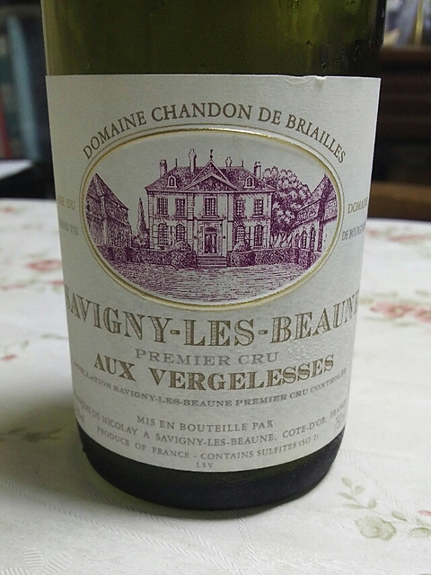 Dom. Chandon de Briailles Savigny lès Beaune 1er Cru Aux Vergelesses Rouge(ドメーヌ・シャンドン・ド・ブリアイユ サヴィニー・レ・ボーヌ プルミエ・クリュ オー・ヴェルジュレス ルージュ)