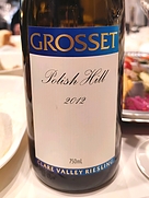 グロセット ポリッシュ・ヒル