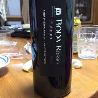 Sasso dei Lupi Boda Rosso Platinum
