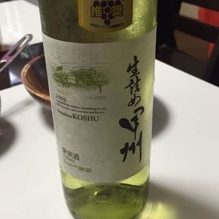写真（ワイン） by 長谷川 旭