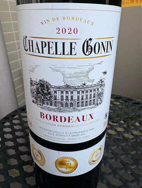 Chapelle Gonin Bordeaux