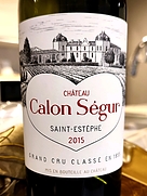 シャトー・カロン・セギュール(2015)