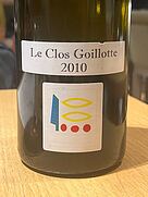 Dom. Prieuré Roch Vosne Romanée Clos | Vinica 無料のワインアプリ Dom. Prieuré Roch Vosne Romanée Clos | Vinica 無料のワインアプリ