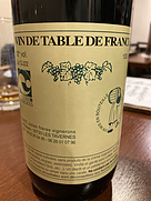 ルイ・シャンタル・ジュリアン ヴァン・ド・ターブル ルージュ