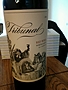 Tribunal Red Wine(2014)