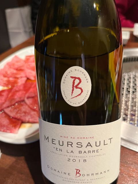 Dom. Bohrmann Meursault En La Barre(ドメーヌ・ボーマン