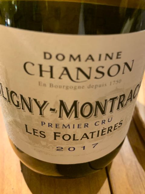 レ・フォラティエール 2014 プイィ・モンラッシェ 1er Cru ピュリニー・モンラッシェ プルミエ・クリュ フォラティエール