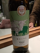 Boada Campo de Bueyes Verdejo(2019)