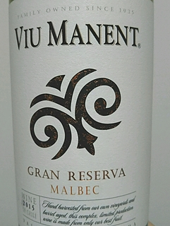 Viu Manent Gran Reserva Malbec(ヴュー・マネント グラン・レゼルバ マルベック)