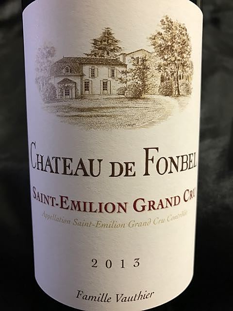Ch. de Fonbel(シャトー・ド・フォンベル)