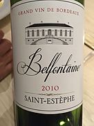Belfontaine Saint Estèphe