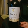 Sanacore Syrah(2013)