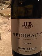Henri Boillot Meursault(アンリ・ボワイヨ ムルソー) | Vinica Henri Boillot Meursault(アンリ・ボワイヨ ムルソー) | Vinica