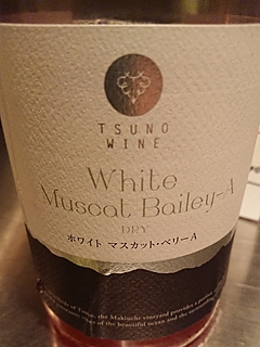 Tsuno Wine White Muscat Bailey A Dry