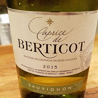 Caprice de Berticot Sauvignon(カプリス・ド・ベルティコ ソーヴィニヨン・ブラン)