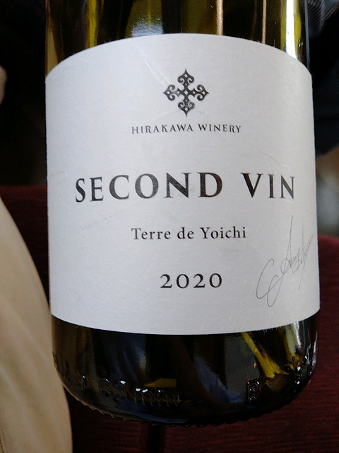 写真（ワイン） by Wine Warrior