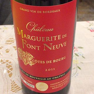 Ch. Marguerite de Fontneuve(シャトー・マルゲリット・ド・フォントヌーヴ)