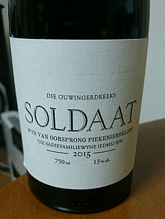 Die Ouwingerdreeks Soldaat 2015(ソルダート)