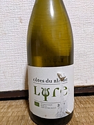 Dom. la Lyre Côtes du Rhône Blanc(2016)