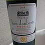 Ch. les Jauberts(2014)