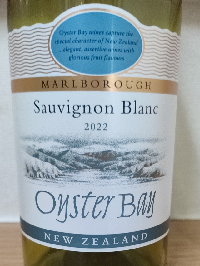 Oyster Bay Sauvignon Blanc(オイスター・ベイ ソーヴィニヨン・ブラン) Vinica 無料のワインアプリ