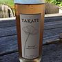 タカク ロゼ(2016)