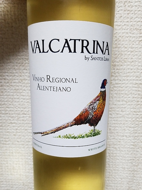 Valcatrina by Santos Lima Branco(ヴァルカトイリーナ・バイ・サントス・リマ ブランコ)